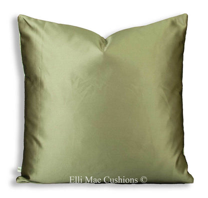 Sahco Dumas Luxury Designer Gold Textured Satin Decorative Cushion Pillow Cover